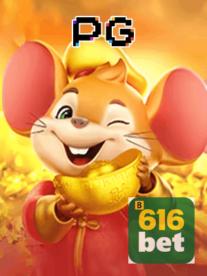 616BET bônus — painel de promoções no aplicativo